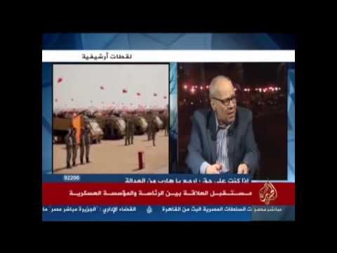 مستقبل العلاقة بين الرئاسة والمؤسسة العسكرية