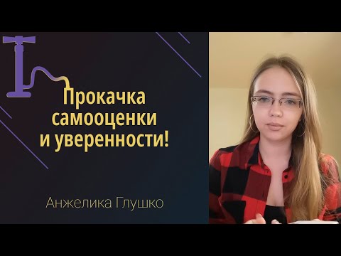 Дневник достижений по всем правилам [психологические техники и приемы]