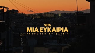 Mia Eykairia- VITA prod. KAIBIT (ALBUM 'MY STORY')  Video