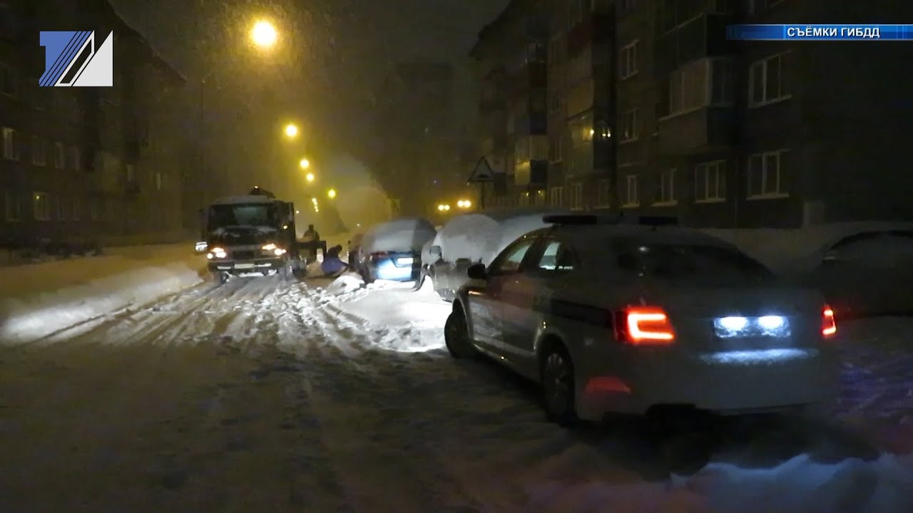 Несанкционированная стоянка автомобилей Несанкционированная стоянка автомобилей