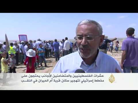 مخطط إسرائيلي لتهجير سكان قرية أم الحيران بالنقب