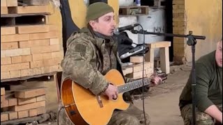 Bakhmut Song From A Ukrainian Soldier