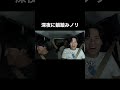 パート4きもっちぃぃ〜!