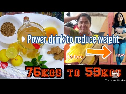 Power drink to reduce weight faster #easy weight-loss drink at home #