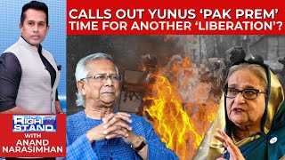 ‘Pak Prem’ Charge: Sheikh Hasina Accuses Yunus of Rushing to Embrace Pakistan | The Right Stand