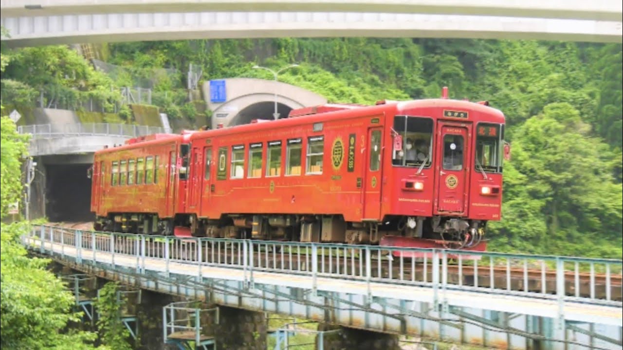 【本編公開】旅する観光列車～あの絶景と絶品グルメを求めて～ #26 観光列車ながらで行く　美濃路の旅（出演：中川梨花）