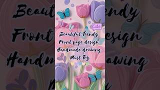 4 Simple Drawing Border Design for Project Front Page ✨Beautiful Drawing Ideas for Title Page Design