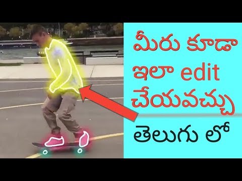 how to Scribble Effect editing Glowing Animation video in telugu