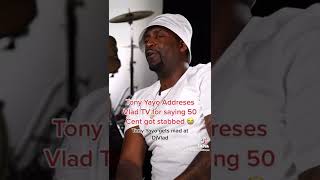 😭 Tony Yayo tells Vlad TV to “SHUT THE F*** UP” when saying 50 Cent got stabbed ! 😭