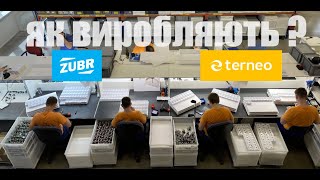 Виробник DS Electronics ♨️ Terneo ♨️ Zubr ♨️ Терморегулятори ♨️ Тепла підлога ♨️ Реле ♨️ SIVTERMO