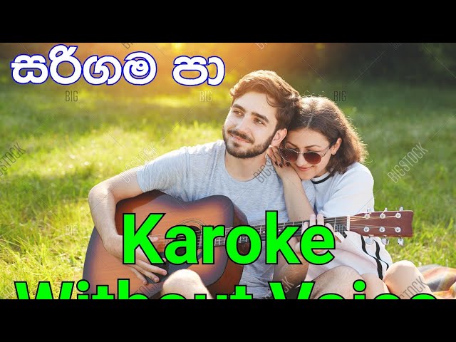 Sarigama Pa - H.R Jothipala Karoke Without Voice class=