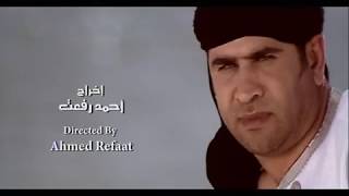 حسين - مالي سواك Hussein Maly Swak