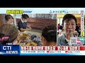 救災物資的集結與分配