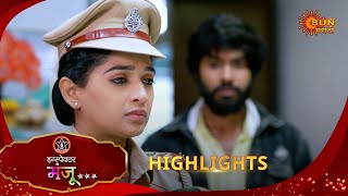 Inspector Manju | इन्स्पेक्टर मंजू | Highlights | 07 Nov 2025 | Marathi Serial | Sun Marathi