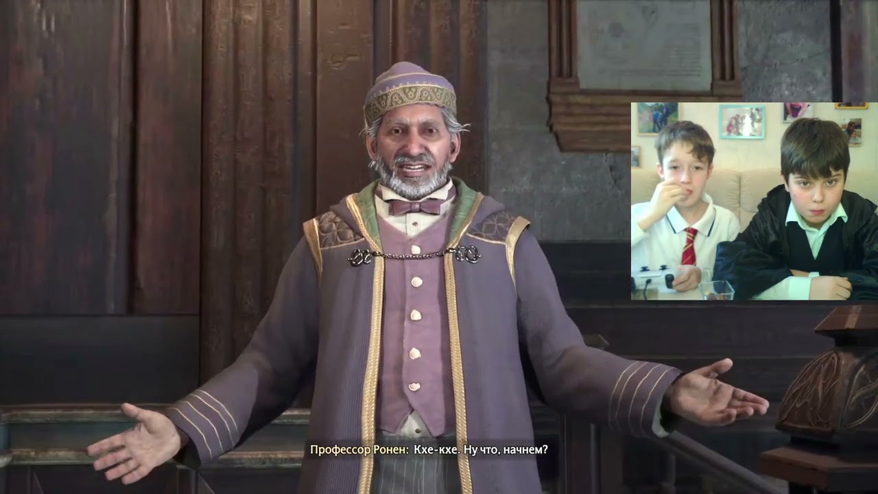 Первый урок по Заклинаниям в Хогвартс Наследие / Hogwarts Legucy часть 4