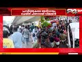 'പരിശോധനയിൽ നിക്ഷേപങ്ങൾ, FD രേഖകൾ എന്നിവ കണ്ടെത്തി' ED യുടെ പ്രസ്താവന പുറത്ത് | Pinarayi Vijayan