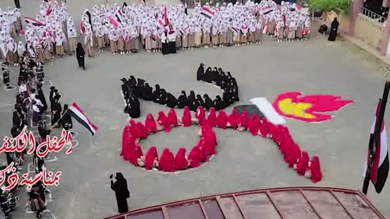 تعز: اقيم اليوم الحفل الكنفرالي بمناسبة  ذكرى 26 سبتمبر  بمدرسة زيد الموشكي