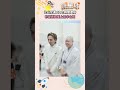 娛樂、名人與生活話題熱度