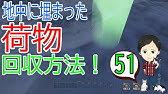 アーク初心者0からガイド 39 明るさの変更方法 眩しさ 暗さを調整したオススメ設定も Ark Survaival Evolved Ps4版 Youtube アーク初心者0からガイド 39 明るさの変更方法 眩しさ 暗さを調整したオススメ設定も Ark Survaival Evolved Ps4版 Youtube