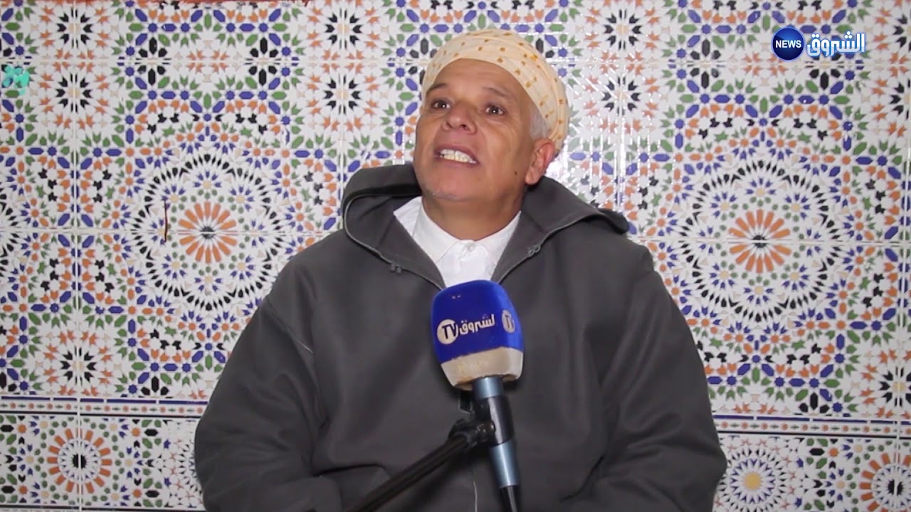 مستغانم..زاوية الشيخ السنوسي..  القرآن في لوح محفوظ