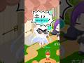 長年共に居た末の決断 #ピグパ #ピグ #ピグパーティー #ピグパ民と繋がりたい #ゲーム #shorts