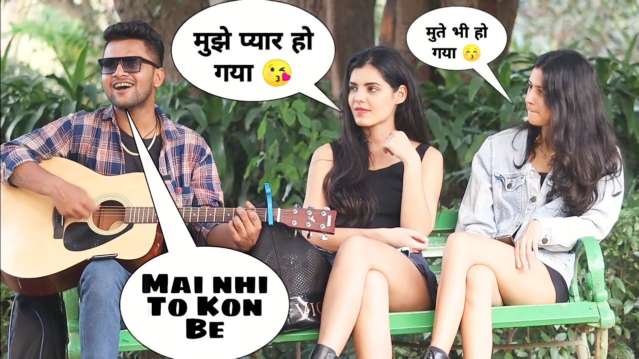 Mai Nhi Kon Be Randomly Singing Prank On Cute Girls Love Song By