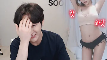 레전드 과즙 세연 하정우 레전드 레전드 과즙 세연 박지훈 여친
