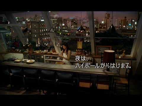 小雪　BAR