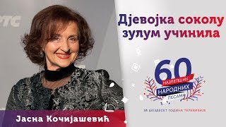 Video thumbnail of "DJEVOJKA SOKOLU ZULUM UČINILA - Jasna Kočijašević"