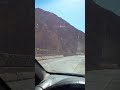 The Road From Cairo To Taba 