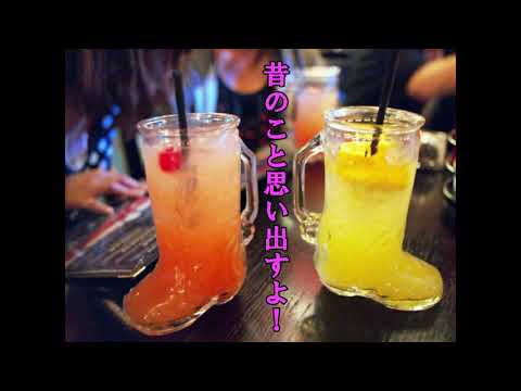 ラストバラードRemix ～オリジナル～