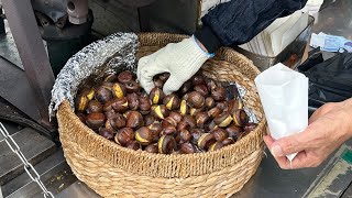 Grandpa Making chestnut 생밤 - Korean Street Food