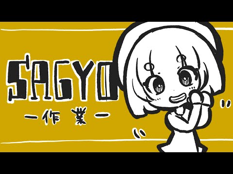 【#作業配信】絵を描いたりモデリングしたり【#live2d 】