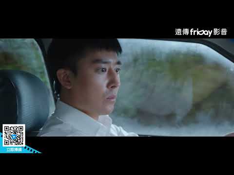 孫浩俊《請回答1994》、李奎炯《機智牢房生活》、許城泰《魷魚遊戲》領銜主演！_《超跑斯特拉》_friDay影音電影線上看