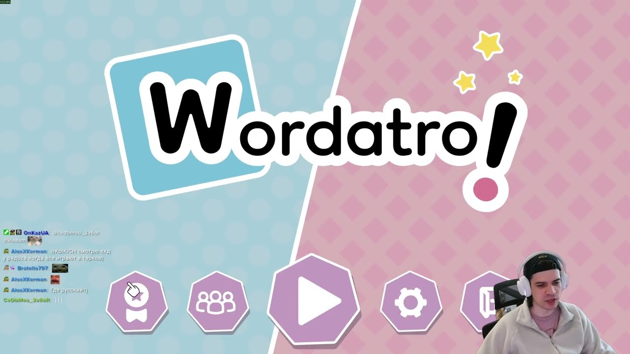 Wordatro! | Словесная игра с элементами roguelite