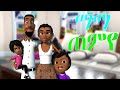     mama temiye new eritrean music on belesbubu 4 october 2021 erikids song