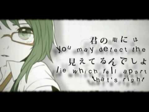 【Cover】 Shiryoku Kensa (Eye Examination) [ENGLISH] 【Fyre】