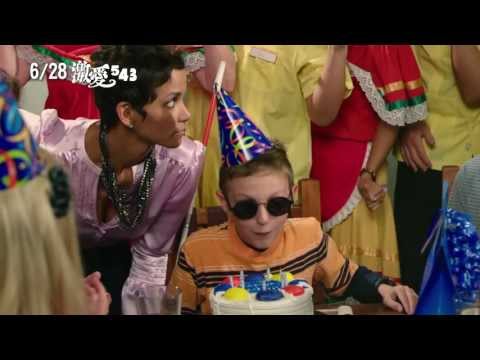 【激愛543】Movie 43 超限制級中文版預告 ~ 6/28 萬賤齊發