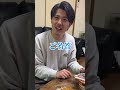 みたらし団子をうずらの卵にしといた結果