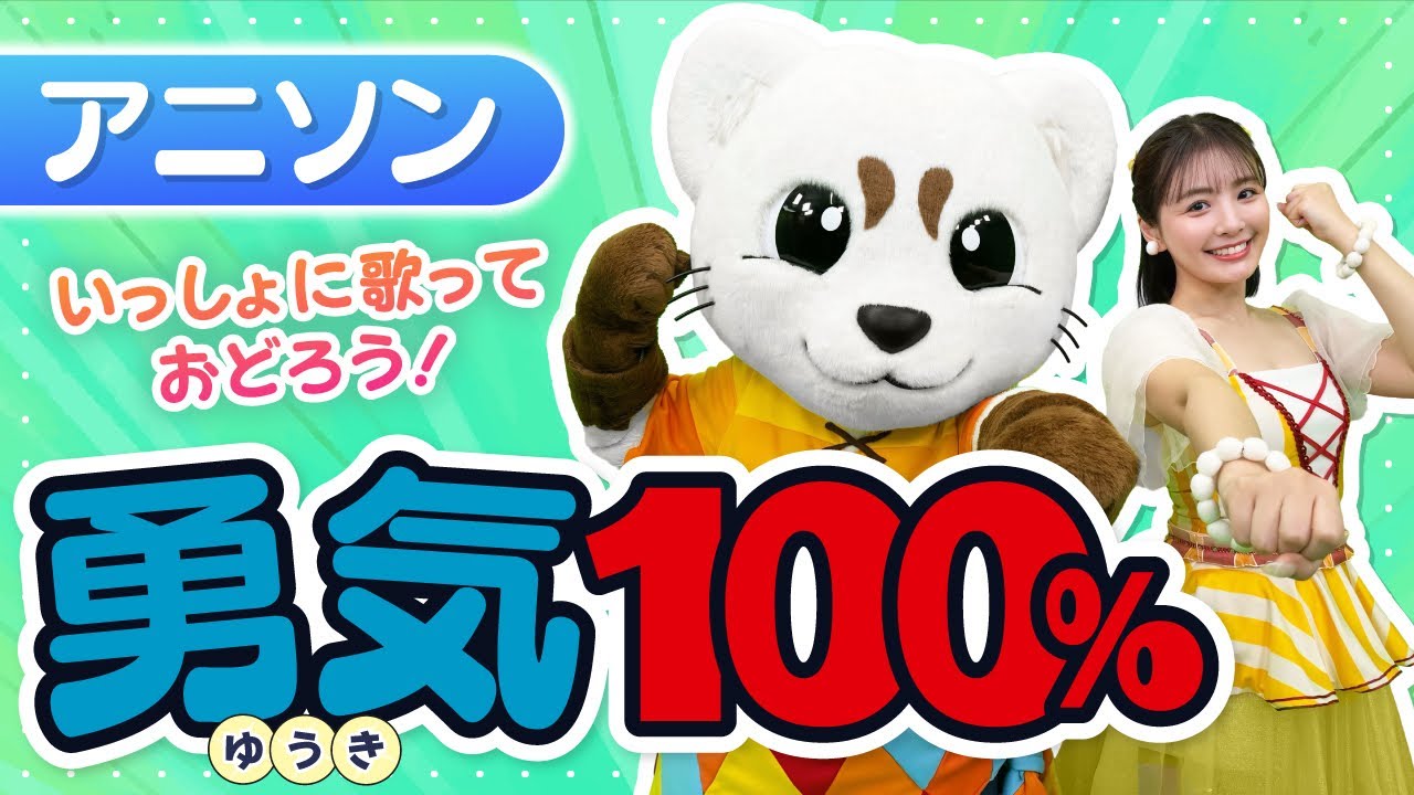 ⭐おねむの平太郎くん⭐ maxresdefault.jpg