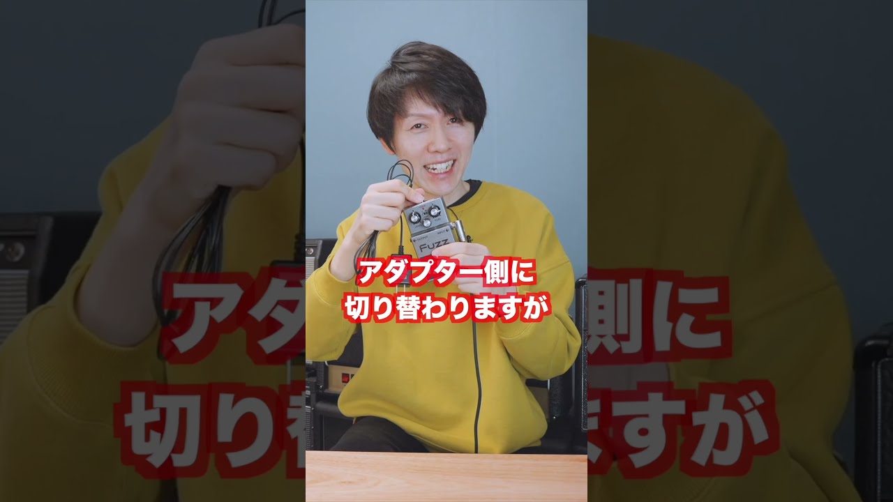 教わらないとわからないですよね・・。Q：電池を入れた
