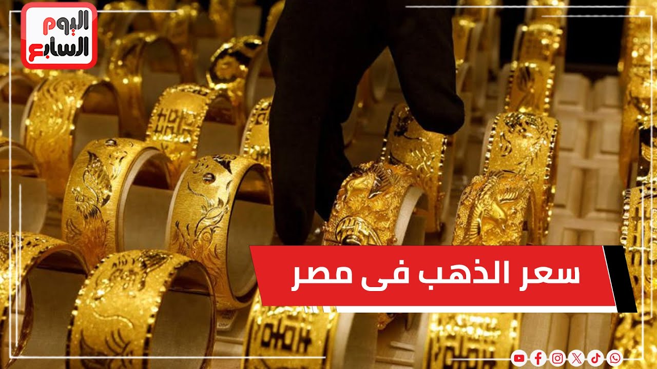 ����� ��� ����� �� ��� ������ 8 ���� ���� ������ ����� ������
