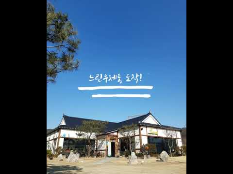 장수동 카페 Vlog (느린우체통)