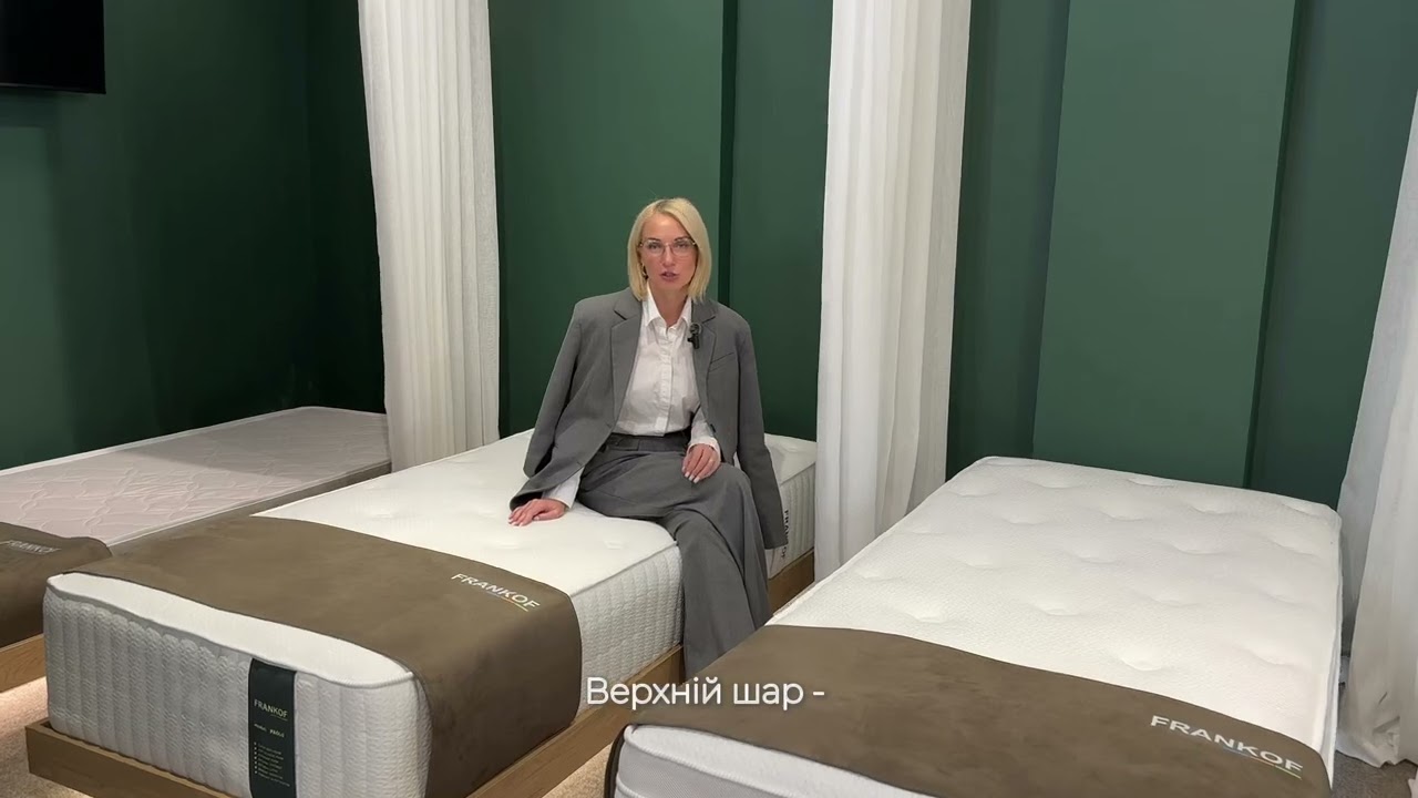 Матрац «Paolo» | FRANKOF 