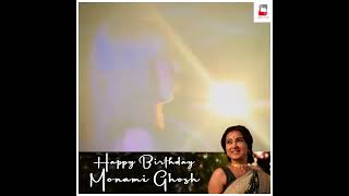 Happy Birthday Monami Ghosh Windows