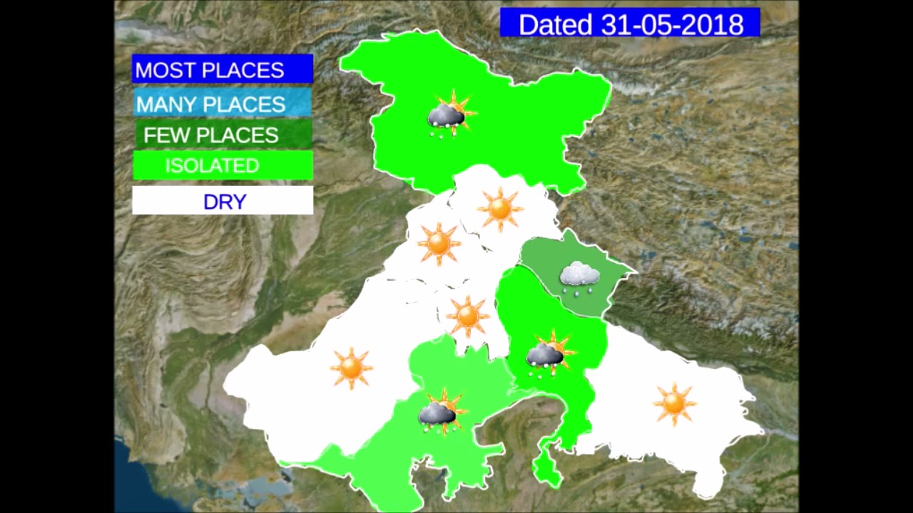All India Weather Forecast and Warning Video dated 25-08-2021