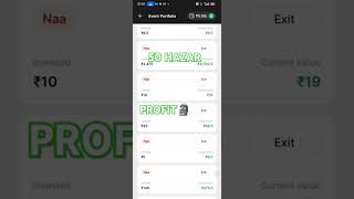 Haanaa App Profit Tricks Haanaa App Se Paise Kaise Kamaye