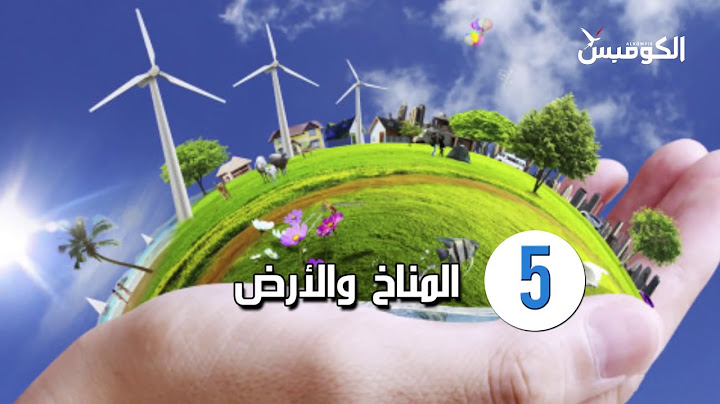 ما الذي قدمته السويد للعالم حتى تتربع على قائمة أكثر الدول خدمة للإنسانية؟