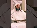 لا سبيل لكم لقد كان يقرأ سورة الملك الشيخ سعيد الكملي رمضان