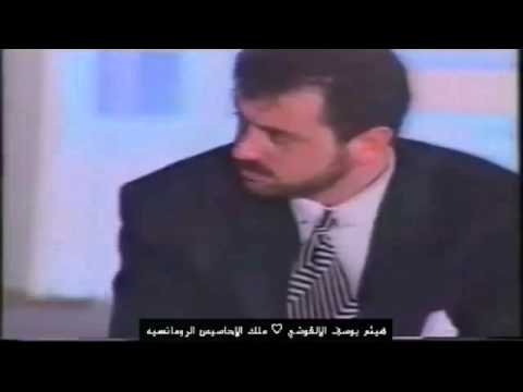 هيثم يوسف اتمنى ضمك بين ايديه